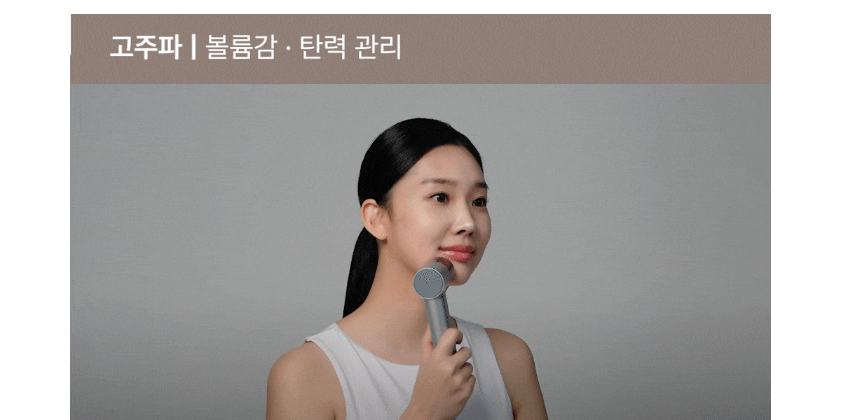 메디스파올인원