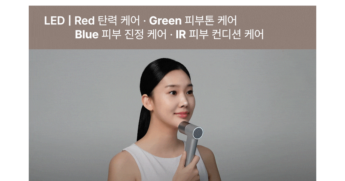 메디스파올인원